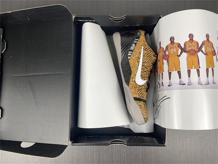 NK Kobe 636602-001