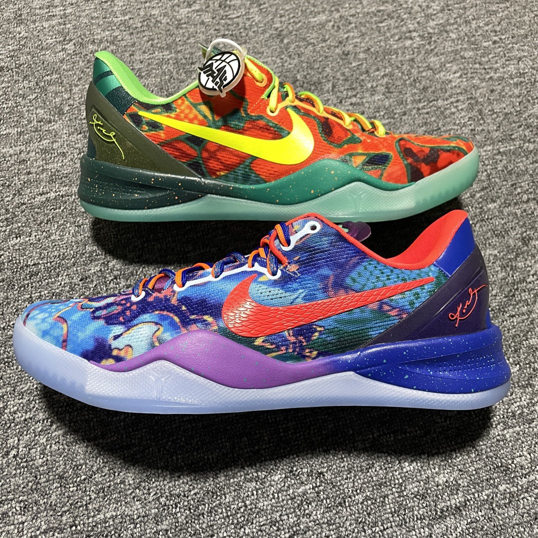 NK Kobe 8 protro “what the kobe”2025