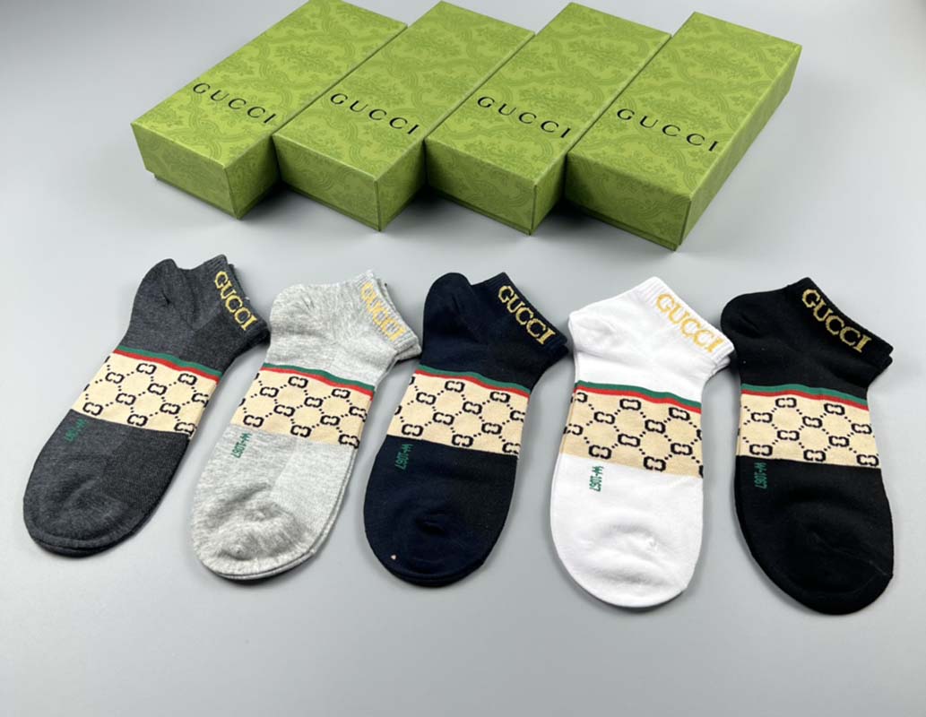 Set of 5 Pairs of Cotton Anti-bacterial Ankle Socks WZ-924000137