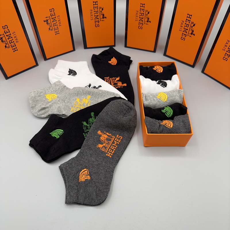 Set of 5 Pairs of Cotton sweat-absorbent Ankle Socks WZ-924000200