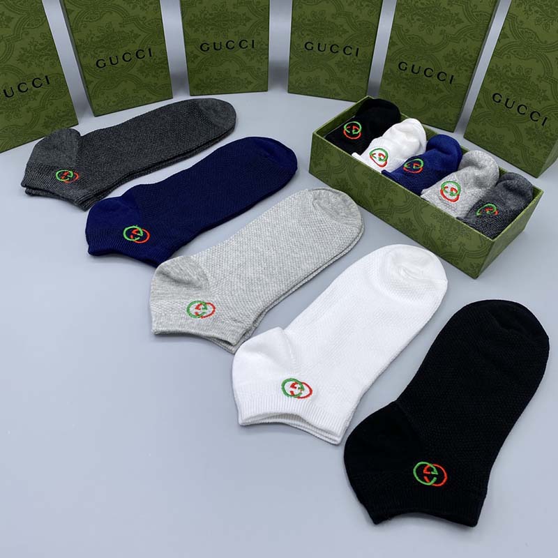 Set of 5 Pairs of Cotton Anti-bacterial Ankle Socks WZ-924000139