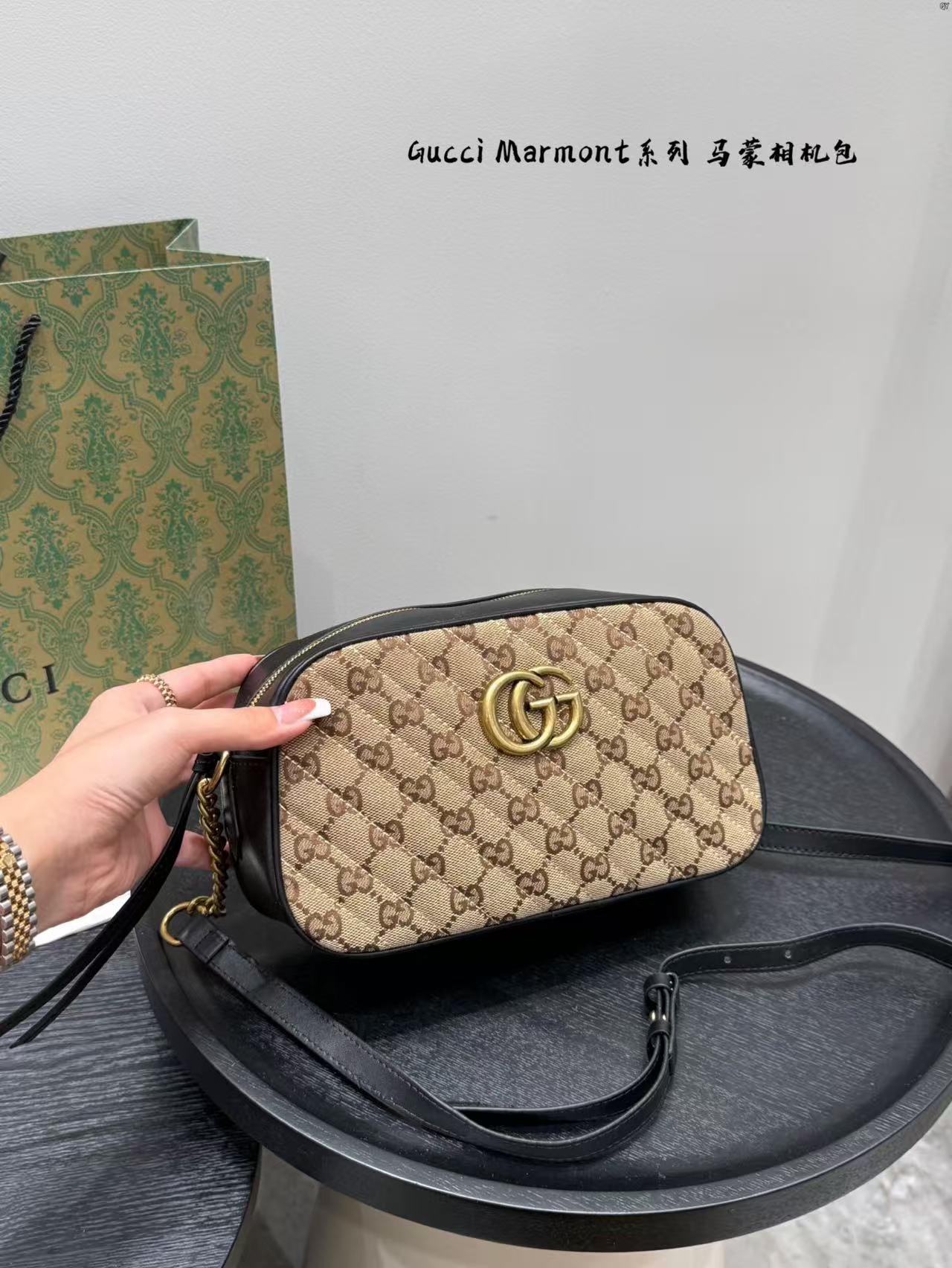 Brown Woman’s handbag with chains strap BB-9211000