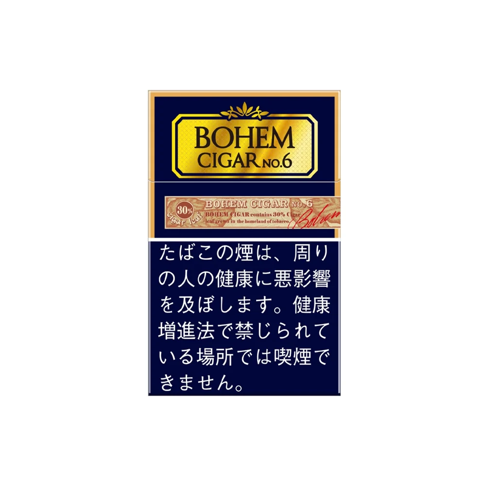 Bohem Cigar No. 6