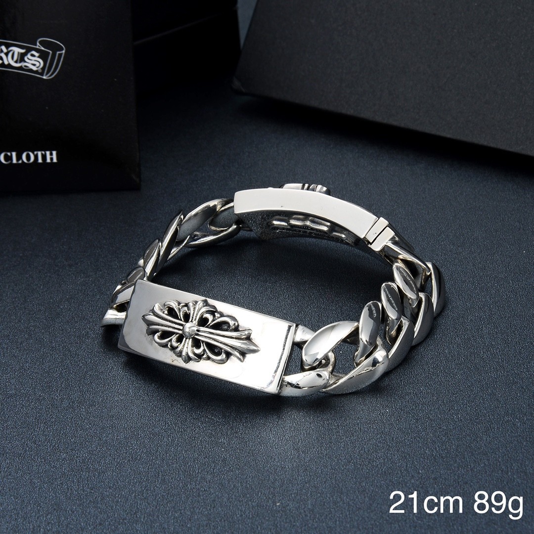 Chrome H Bracelets