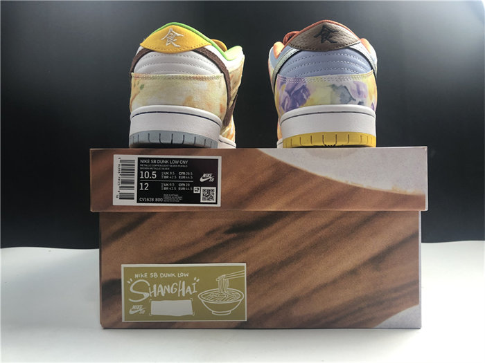NK SB Dunk Low Street Hawker CV1628-800