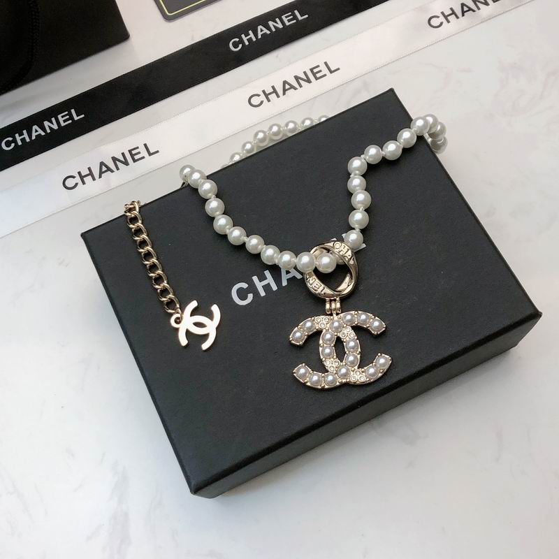 Chanell Necklace