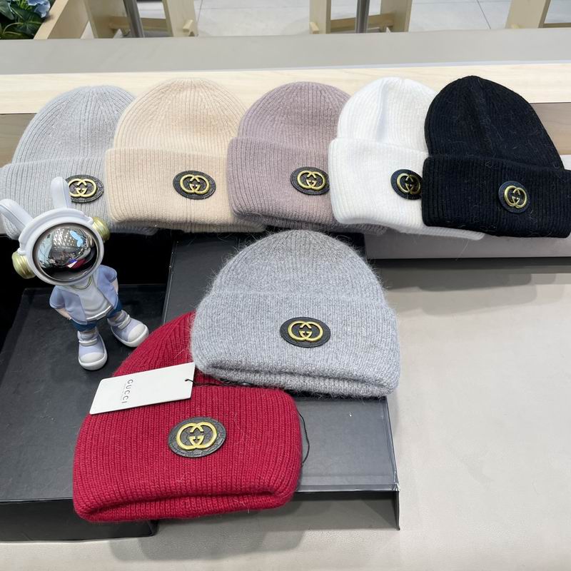 GUC Beanies