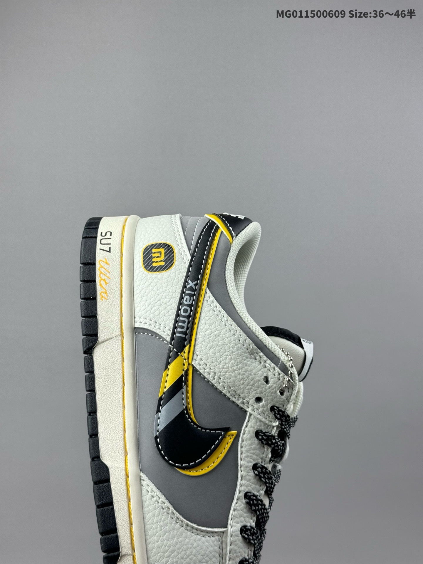 NK SB Dunk LOW -SU7UItru