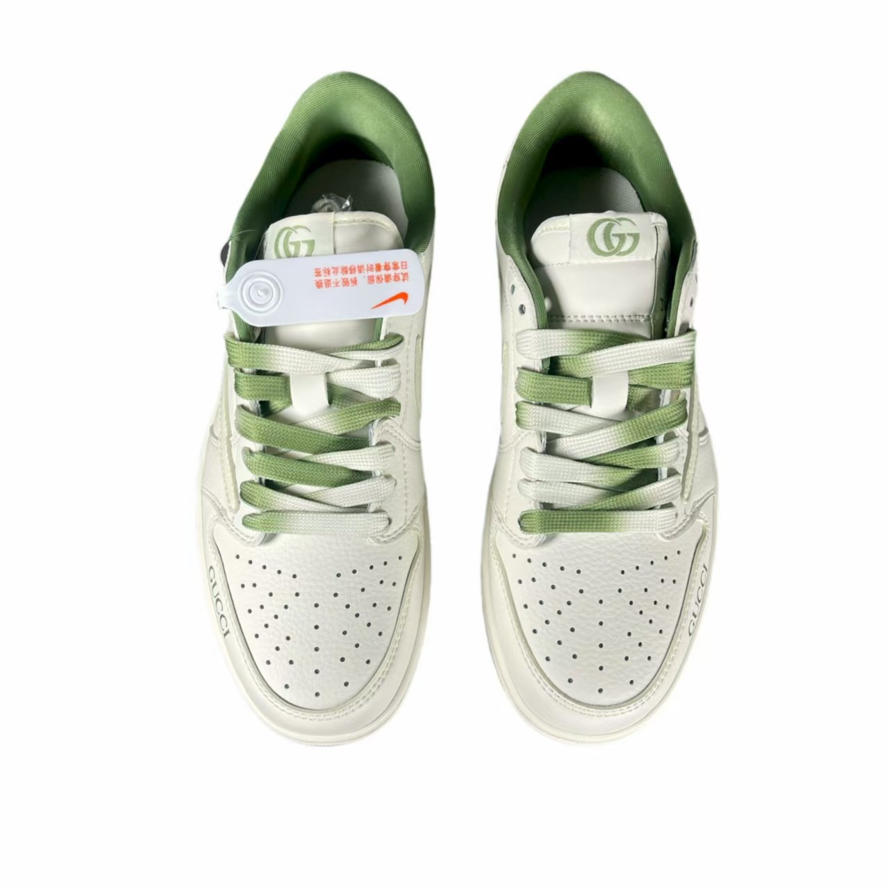 NK Air1 Low x GUC