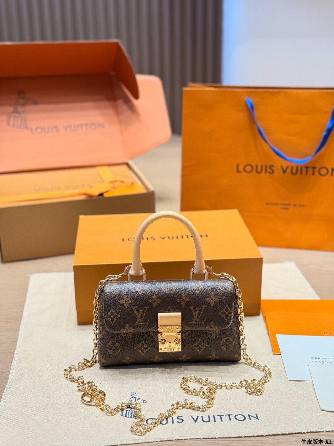 LV Nano Madeleine Size：20X12cm
