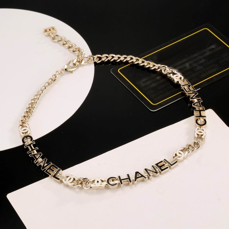 Chanell Necklace