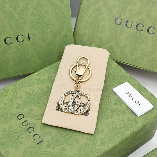 GUC Key Ring