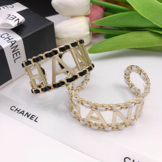 Chanell Bracelets
