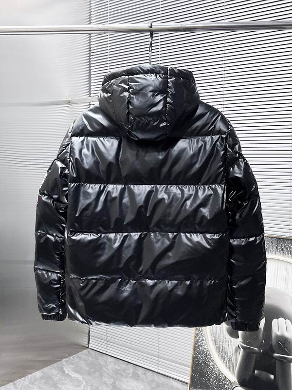 GUC Down Jacket