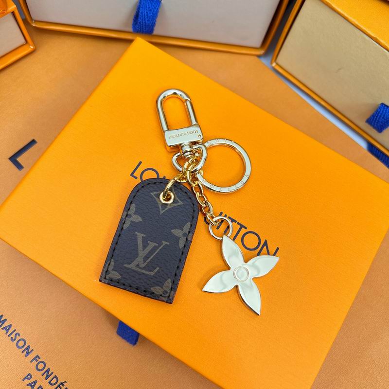 LV Key Ring