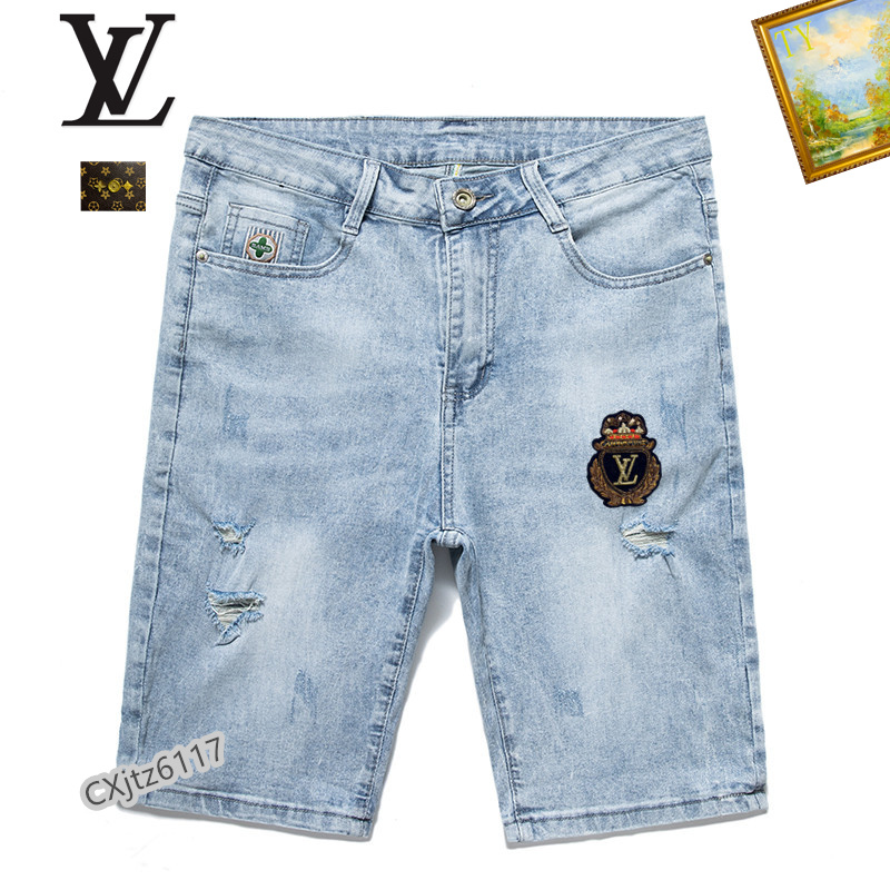 LV Jean shorts