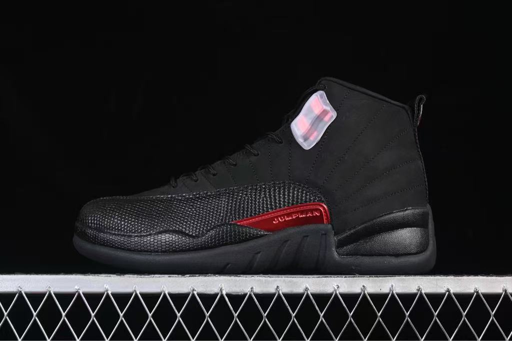 JRD 12 Retro Bloodline