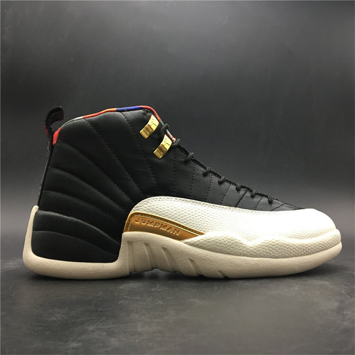 JRD 12 Retro Chinese New Year 873864 -102