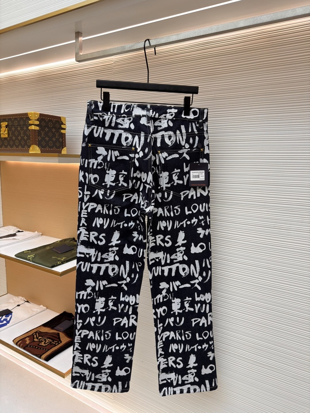 LV Denim Jeans