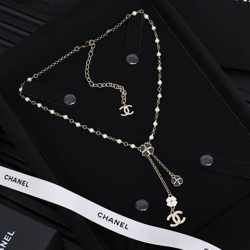 Chanell Necklace