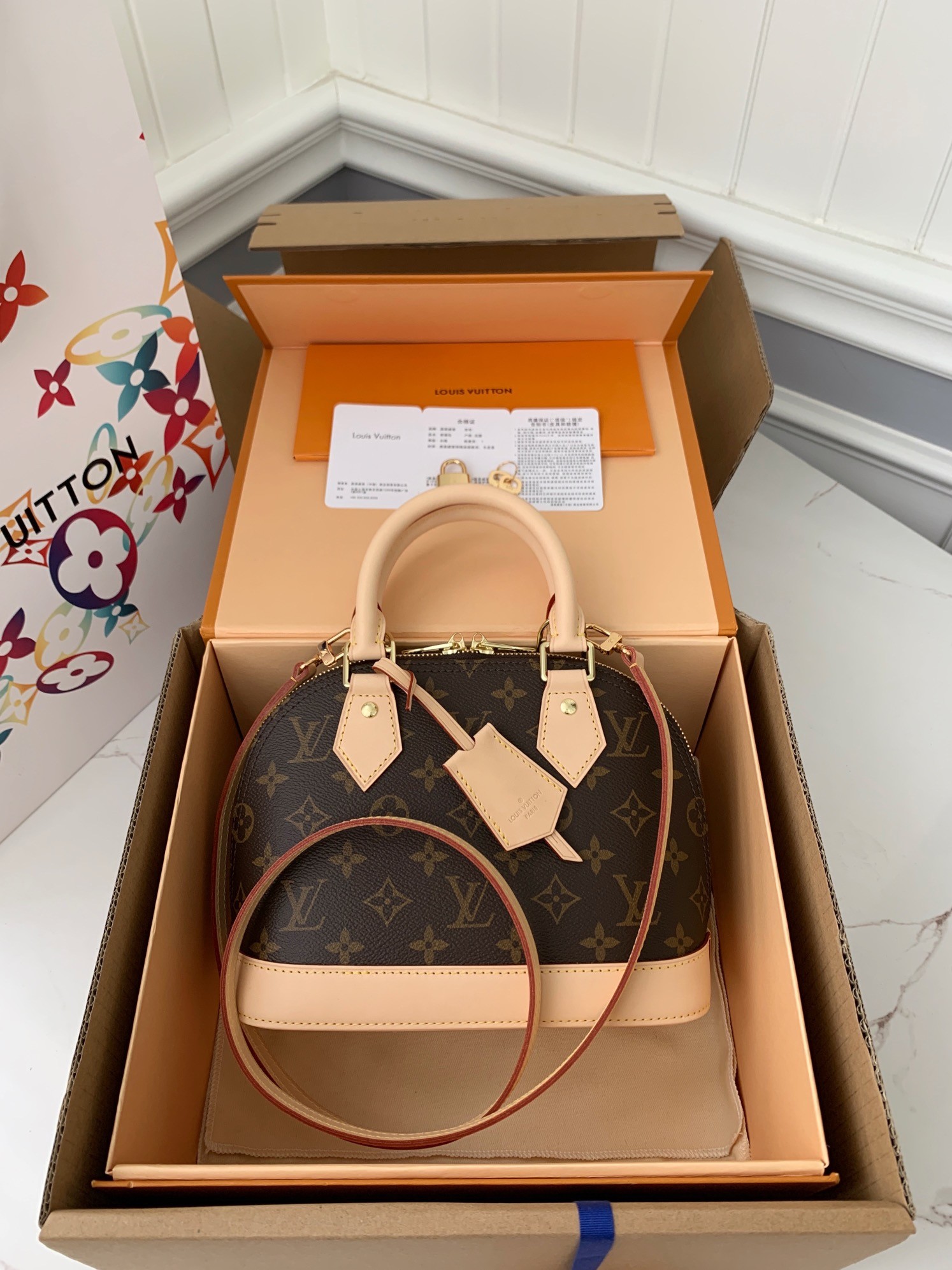 LV ALMA BB M53152 23.5*17.5*11.5 cm