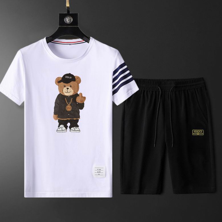 GUC Two Piece Short