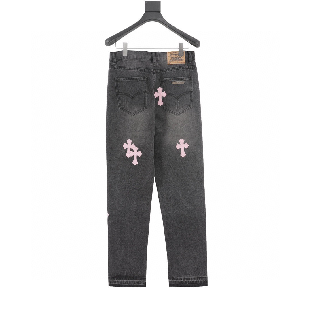 Chrome H Jeans