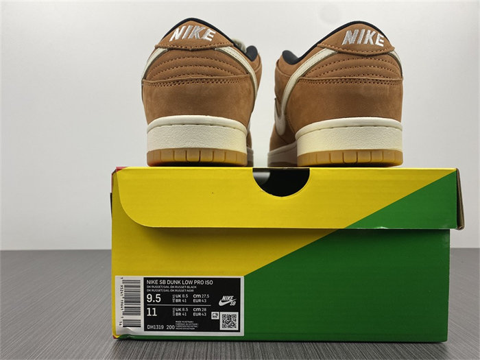 NK SB Dunk Low Pro Dark Russet DH1319-200