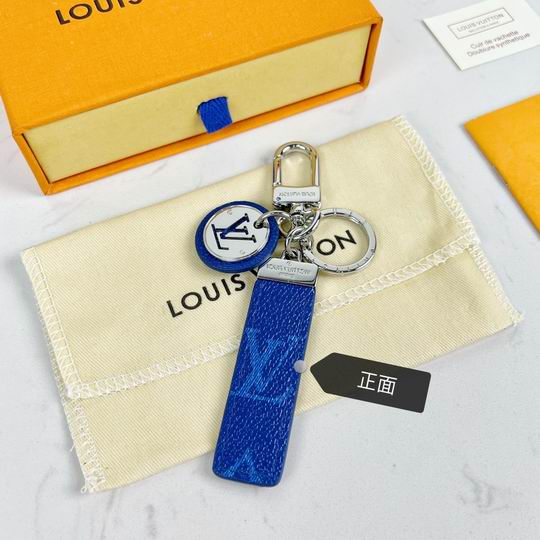 LV Key Ring