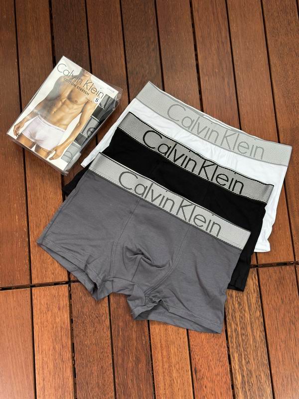 C X K Panties  Box of three