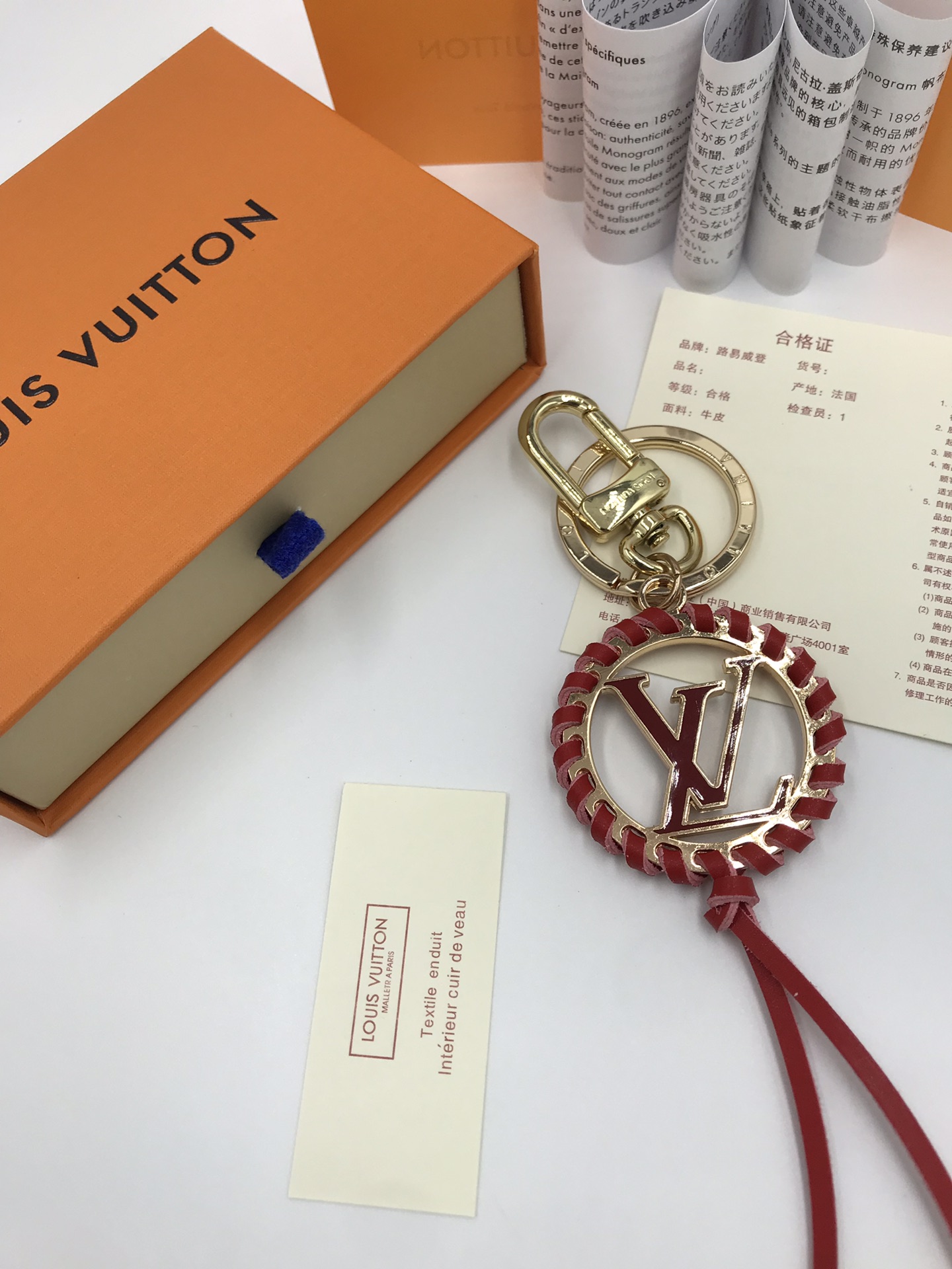 Fashion Key Chain YSK-917000244