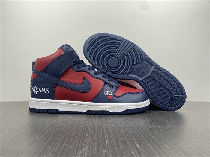 NK SB Dunk High Supreme By Any Means Navy DN3741-600