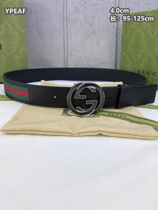 Guc belt