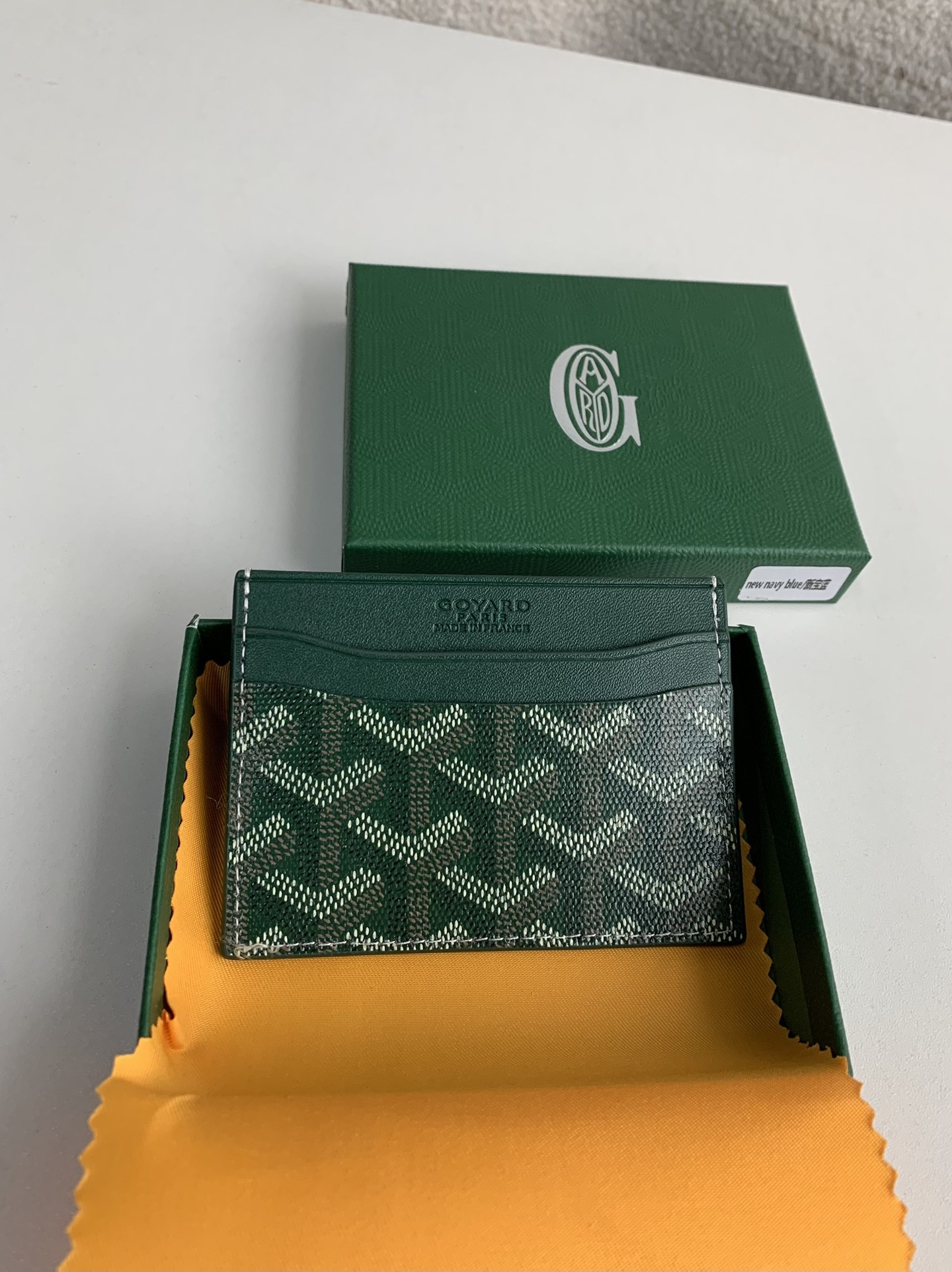 GY card bag