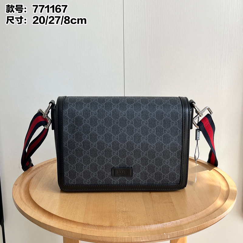7.9″x10.6″x3.1″ Adjustable Strap Canvas Handbag BB-921308