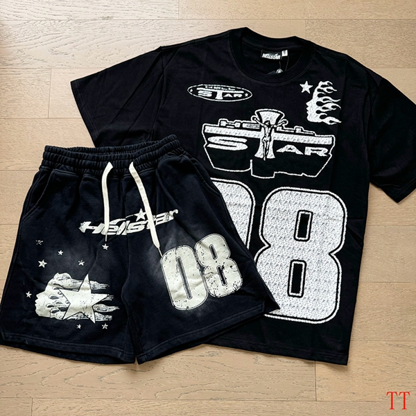HS Two Piece Short