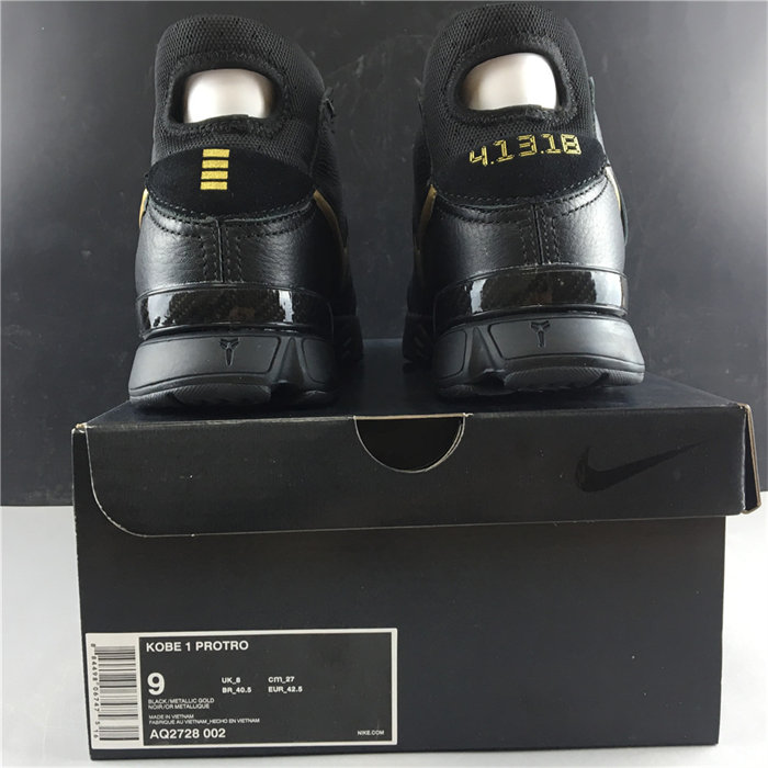 NK Kobe 1 Protro Mamba Day AQ2728-002