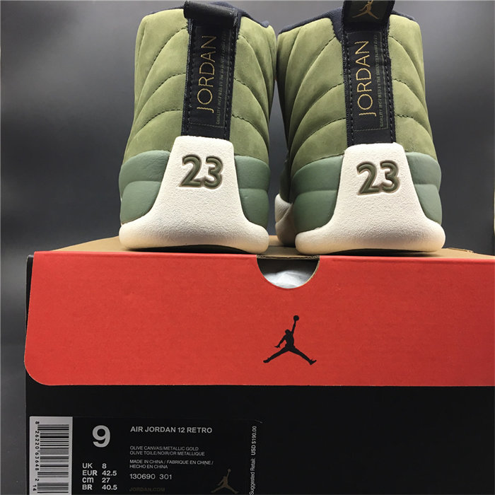 JRD 12 Retro Chris Paul Class Of 2003 130690- 301