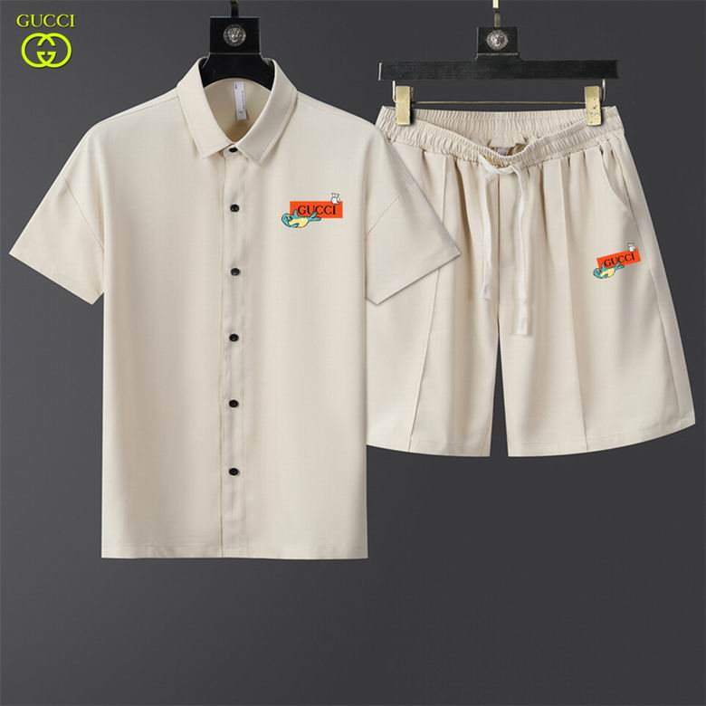 GUC Two Piece Short