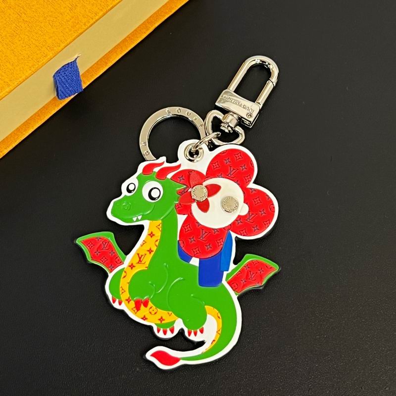LV Key Ring