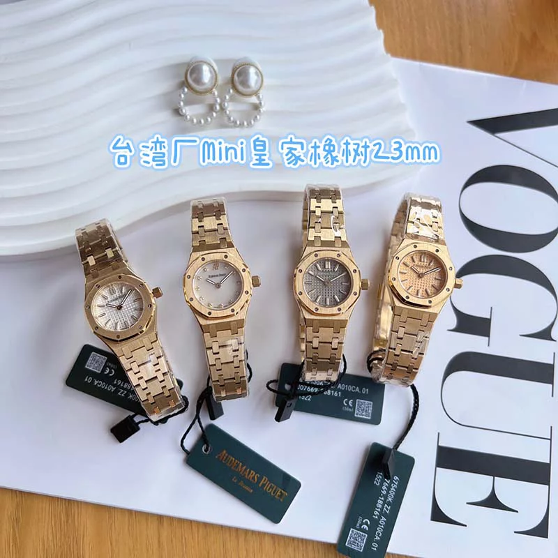 Mini 4Colors 23mm Woman’s Watch WB-6630021
