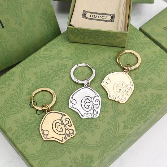 GUC Key Ring
