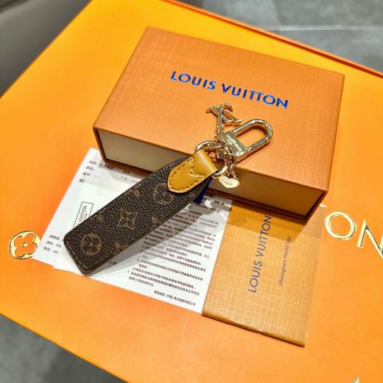LV Key Ring