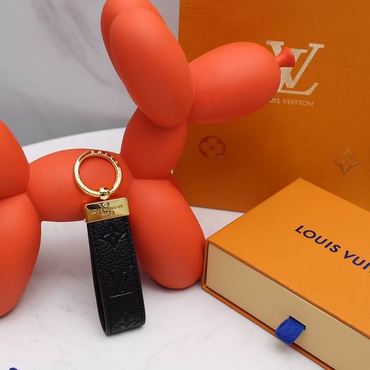 LV Key Ring