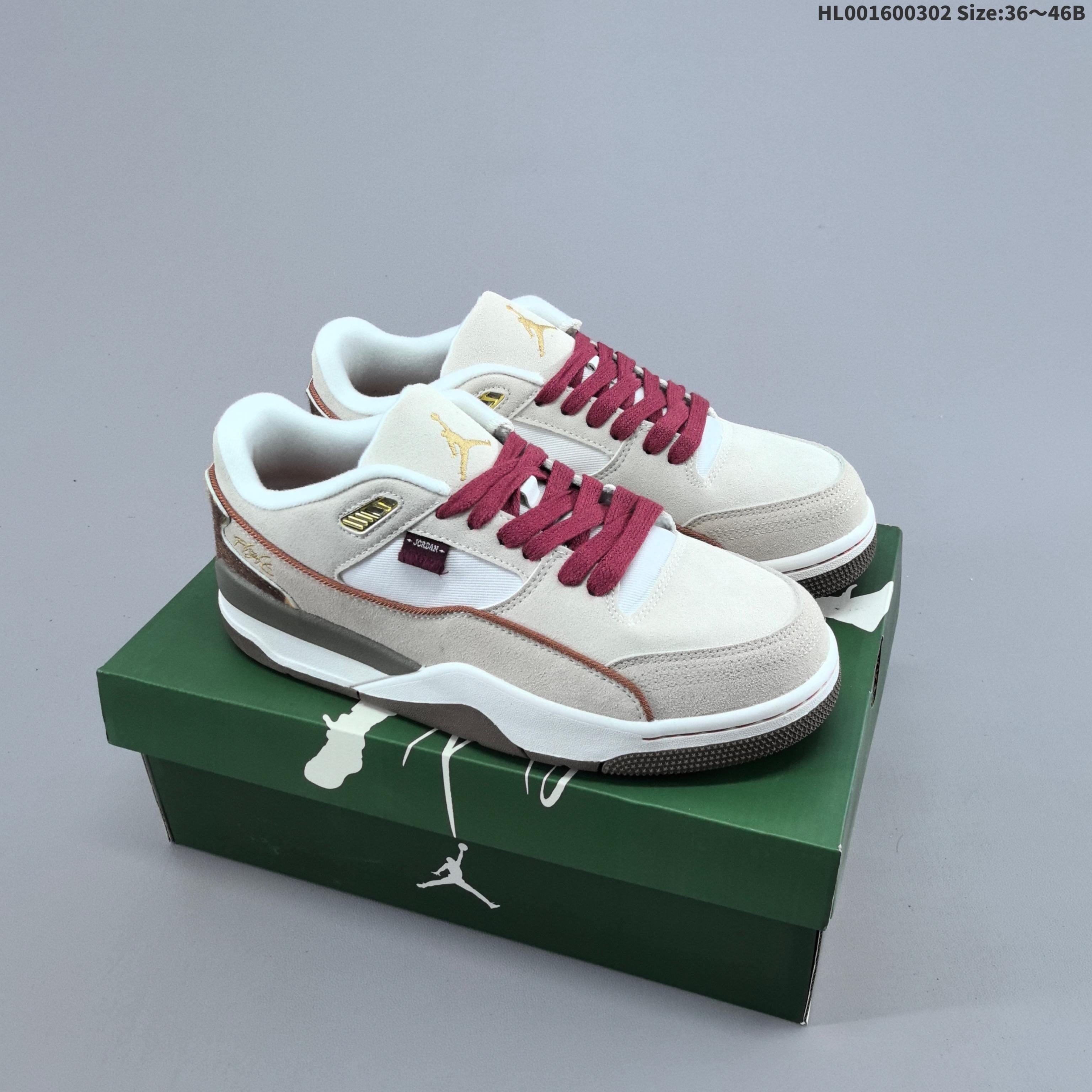 JRD 4 Retro Flight Court IQ1107-171