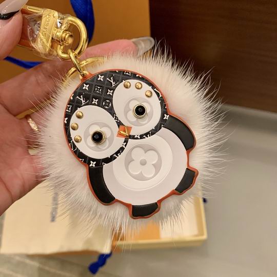 LV Key Ring