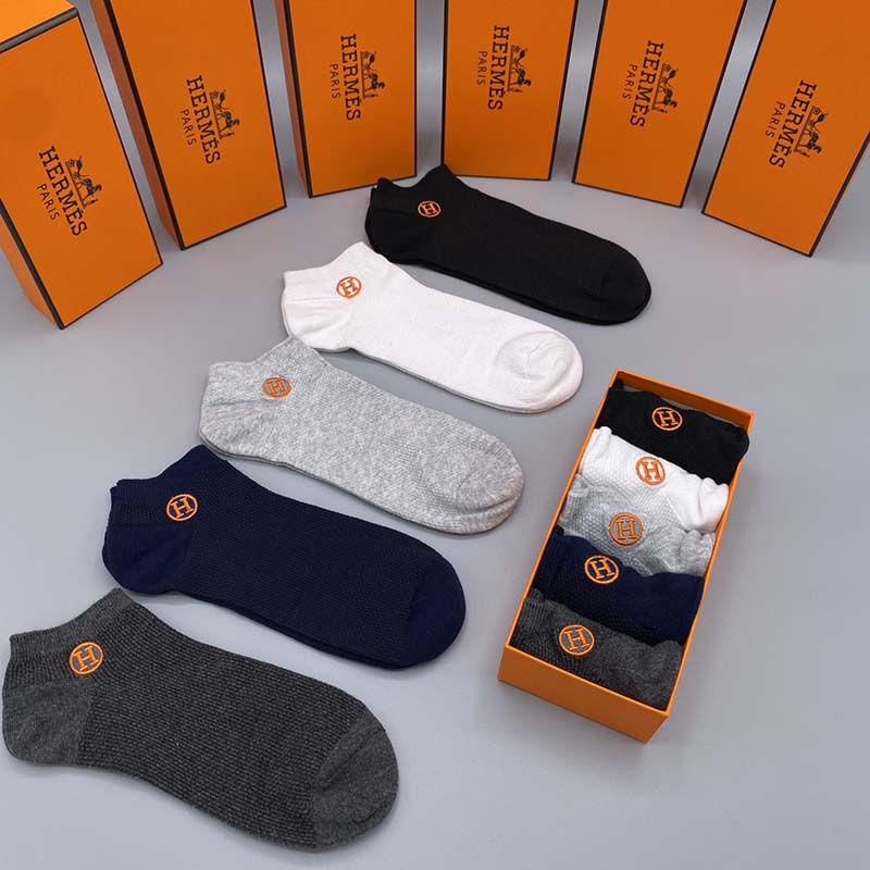 Set of 5 Pairs of Cotton sweat-absorbent Ankle Socks WZ-924000206