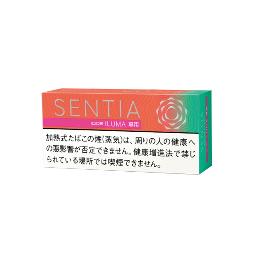 SENTIA Fresh Coral