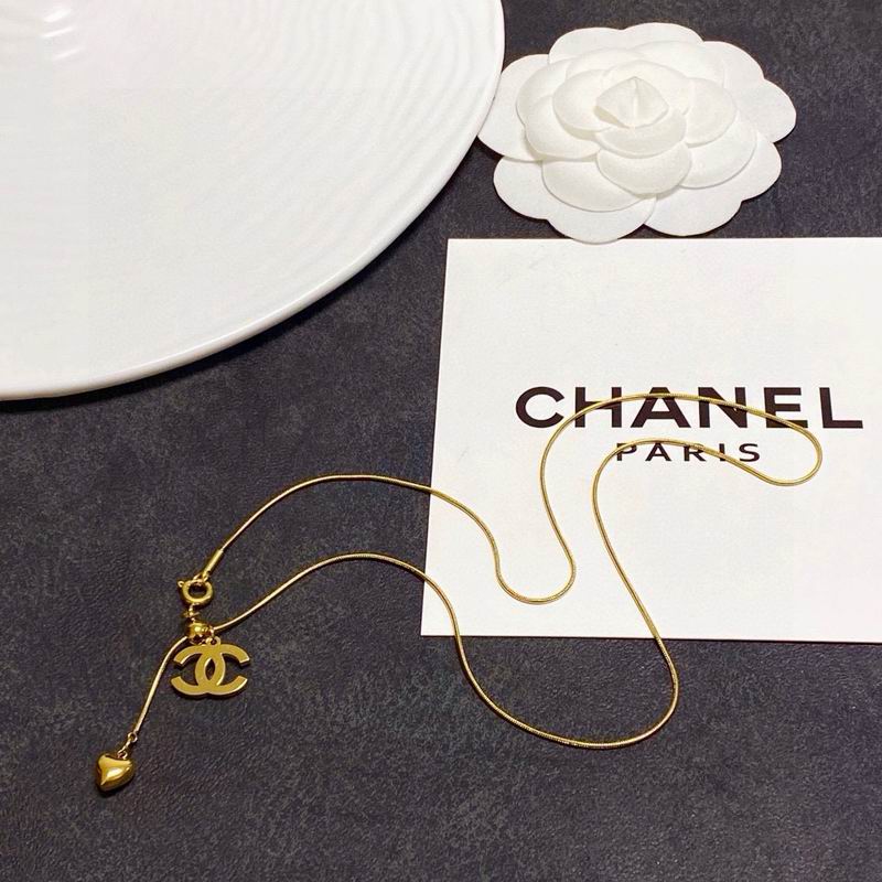 Chanell Necklace