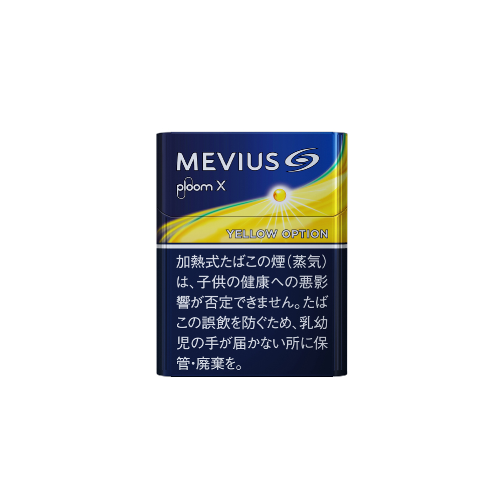 Mevius Yellow Option